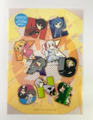カゲロウデイズ 特典 ポストカード エネ 漫画 1巻 シンタロウ 初音ミク カゲロウデイズ シンタロー ポストカード - メルカリ