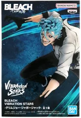 2025年最新】BLeach フィギュア グリムジョーの人気アイテム