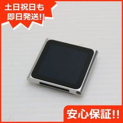 超美品 d-01H HUAWEI dtab シルバー スマホ 本体 白ロム 土日祝