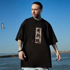 美品 NOID.BLACK NOレースBIG-T ブラック ホワイトサイズフリー - メルカリ