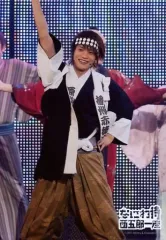 2025年最新】ジャニーズwest なにわ侍 団五郎一座の人気アイテム