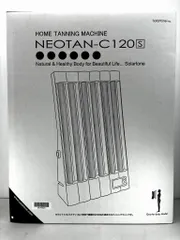 2024年最新】NeoTan-C120の人気アイテム - メルカリ