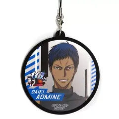 【中古】雑貨 青峰大輝 ラバーストラップ 「黒子のバスケ 10th ANNIVERSARYくじ」 C賞 ローソン限定