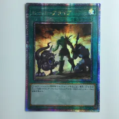 2枚セット ヒーローアライブ 25thシークレットレア 遊戯王 ヒーローアライブ 25thシークレットレア 2枚セット