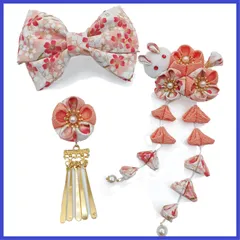 手作り 結婚式 H2505 卒業式 水引 花 和装 振袖 着物 袴 浴衣 成人式 七五三 つまみ細工 髪飾り