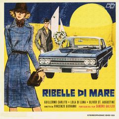 米LP Sandro Galileo Ribelle Di Mare EHS103 Eraserhood Sound /00260