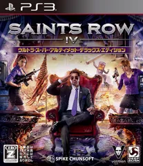 【中古】セインツロウ IV ウルトラ・スーパー・アルティメット・デラックス・エディション / PlayStation 3（帯無し）