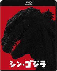 【希少】杉本博司「はじまりの記憶」DVD Amazon.co.jp: はじまりの記憶 杉本博司 [DVD] : 杉本博司, 安藤