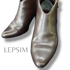 2023年最新】レプシィム/ブーツの人気アイテム - メルカリ