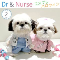 ペット服 コスプレ ペア服 犬 猫 ハロウィン クリスマス お揃い ペアルック コスチューム 直立 二足歩行 立って歩く 小型犬 中型犬 面白い かわいい