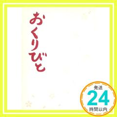 Item thumbnail for item d592744e-3f9f-4ffd-a2b4-a34a22c51edd