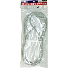 Item thumbnail for item c6bec3e8-146b-47d0-b5a7-50410907ddf6