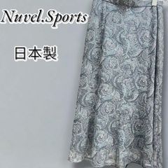 Nuvel.Sports ヌーベルスポーツ ひざ丈スカ－ト 総柄