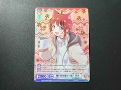 ヴァイス デート・ア・ライブ Vol.3 SR 揺るがぬ想い 琴里 - メルカリ