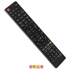 AULCMEET液晶テレビリモコン fit for東芝TOSHIBA REGZA