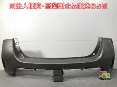 2025年最新】NZE181の人気アイテム - メルカリ