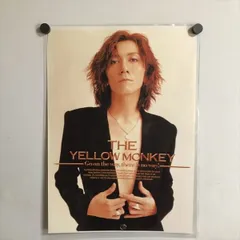 2024年最新】the yellow monkey ポスターの人気アイテム - メルカリ