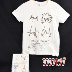 送料込【セカオワ直筆サイン】SEKAI NO OWARI直筆サイン入りTシャツ
