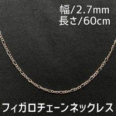 Item thumbnail for item 278600bd-40fc-4ce3-9df5-3ad368e053c7