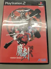 【中古PS2ソフト】魔剣爻 【59】