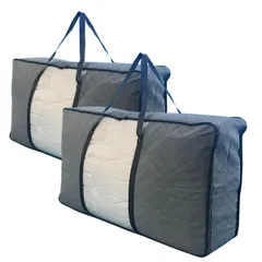 グレー 2枚組 イニコライフ 羽毛 布団 収納袋 全面 活性炭 シート入 3層生地 収納ケース ロング 持ち手付 シングル - ダブルサイズ用 かさばる羽毛布団をスッキリ収納 ロング持ち手付きで持ち運びもラクラク (グレー 2枚組)