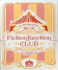 fiction junction 梶浦由記　会報　収納ファイル付き fiction junction 梶浦由記 会報 収納ファイル付き