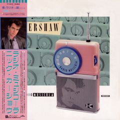 2LP ジョン・レノン マインド・ゲームス(ヌートピア宣言