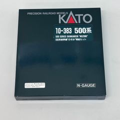 《新品》KATO10-383	500系新幹線”のぞみ”増結セット
