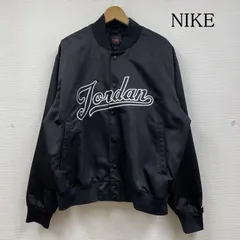 Nike ジョーダン　スタジャン　ジャンプマン JORDAN/ジョーダンジャンプマン スタジアム スタジャン