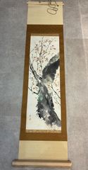 斉白石　紙本墨彩　掛け軸『白石老人八十八歳作　朝顔』　落款入り　桐箱付 斉白石 紙本墨彩 掛け軸『白石老人八十八歳作 朝顔』 落款入り 桐箱付