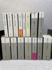 京極夏彦　文庫　15冊まとめ　不揃い　巷説百物語 / 妖怪の理 妖怪の檻(角川文庫)　魍魎の匣 / 今昔続百鬼 / 絡新婦の理　ほか