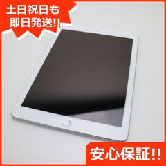 超美品 SIMフリー iPad 第6世代 32GB シルバー タブレット 白ロム  即日発送 Apple 土日祝発送OK 04000