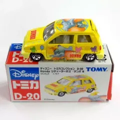 【中古】トミカ 1/57 ホンダ シティーターボII・ダンボR(イエロー) 「ディズニー トミカコレクション D-20」