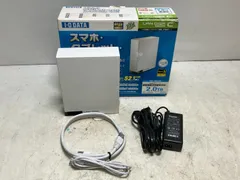 IODATA - 【sagishin】I-O DATA LANDISK HDL-CE2.0 12dh9400000i5ajj.jpg