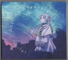 2026年最新】ANYTIME anywhere miletの人気アイテム - メルカリ