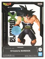 ドラゴンボール 出陣 G×materia 18号 バーダック ギニュー 41個 ドラゴンボール 出陣 G×materia 18号 バーダック ギニュー 41個