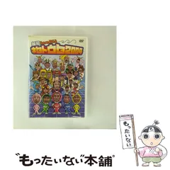 baseよしもと　ポストカード12枚セット Amazon | TAKASHI 富士山ポストカード 「富士美景 12枚セット