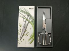 Item thumbnail for item 16f9f29e-19eb-41be-8569-fc26b74bf88b