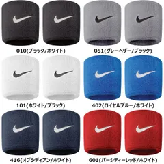 NIKE ナイキ スウッシュ リストバンド 2個入り 汗拭き 手首 BN2095