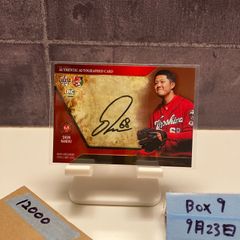 LEX ライブ限定キラカード(直筆サイン入りカード) - メルカリ