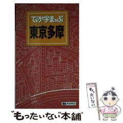 【中古】 シー・オブ・ドリームス/講談社/狗飼恭子 中古】 シー・オブ・ドリームス/講談社/狗飼恭子の通販 by