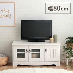 シャビーシックな可愛いテレビ台 幅80cm AV機器収納棚付き おしゃれ新生活