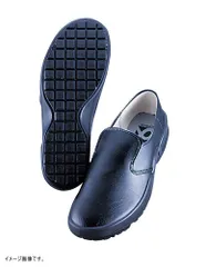 【新品】[シェフメイト] CHEFMATE シェフメイトα-7000 66563 黒(黒/23)