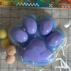 【No.494】肉球スクイーズ　⚠️未検品【袋の状態の悪い物も含まれます】