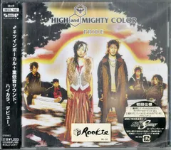 OVER インディーズ版　high and mighty color 61JNRQP9AQL._UF350,350_QL50_.jpg