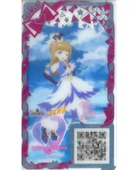 【中古】ひみつのｱｲﾌﾟﾘ･ｱｲﾌﾟﾘﾊﾞｰｽ V5-036[★4]：スペシャルクリスマスブルー