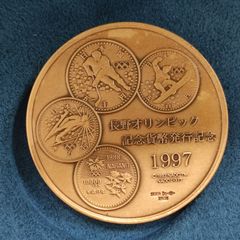 ★QFS2025様専用★純銀メダル 長野オリンピック記念貨幣発行記念 120g 造幣局 ホールマーク 箱付き