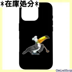 オオハシ シェフ クッキングスプーン スマホケース iPhone 16 Pro 用 3127