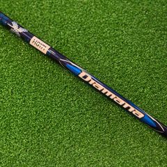 【Diamana TM50 シャフト】ドライバー用シャフト