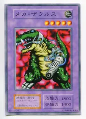 2025年最新】遊戯王 vol.7 未開封の人気アイテム - メルカリ